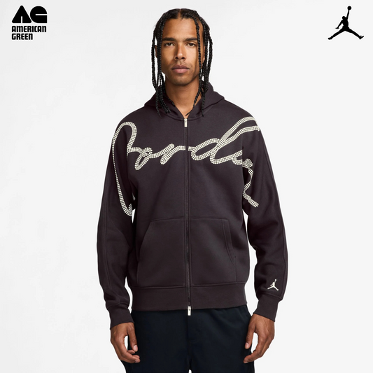 Jordan MVP